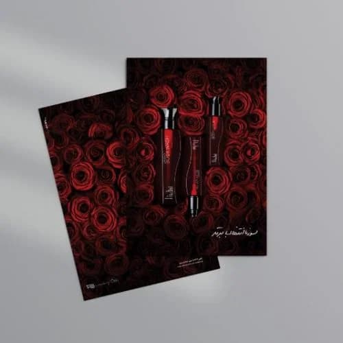 آلبوم مشتریان سورنا